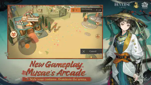 Reverse: 1999 screenshot 7