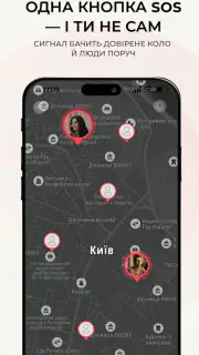 ROZGOLOS: юрист онлайн screenshot 2