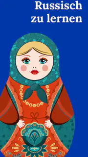 Russisch lernen - Anfänger screenshot 1