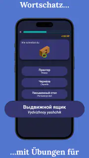 Russisch lernen - Anfänger screenshot 4