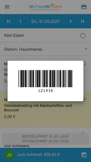 SAMS-ON screenshot 4