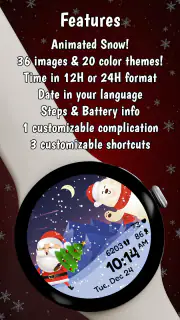 Santa Christmas Snowing screenshot 4