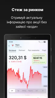 SBC: Investment-Tracker screenshot 7