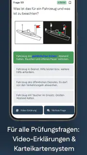 SBF-Videokurs (mit SRC + UBI) screenshot 3