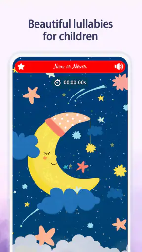 Schlaflieder für Babys screenshot