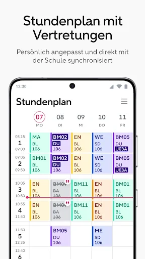 Sdui screenshot