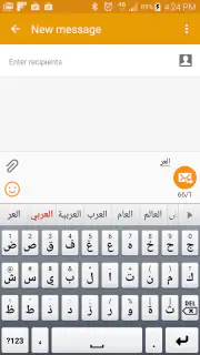 Smart Keyboard Pro screenshot 8