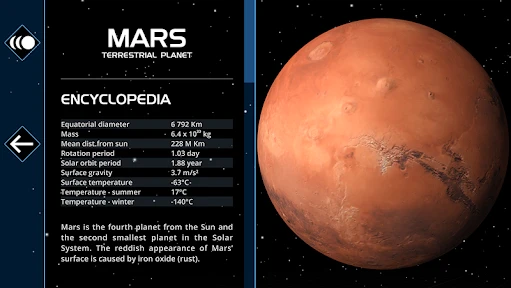 Solar System Scope screenshot