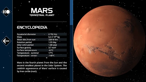 Solar System Scope screenshot