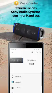 Sony | Music Center screenshot 1