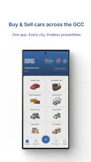 Sooq Cars - سوق كارز screenshot 1