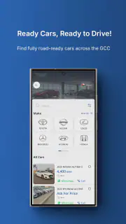 Sooq Cars - سوق كارز screenshot 2