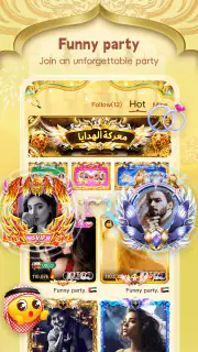 SoulChat-صديق حقيقي و قريبة screenshot 1