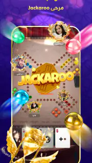 SoulStar Games screenshot 2