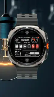 Soviet electricity meter screenshot 5