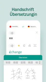 Sprechender Übersetzer screenshot 6