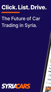 Syriacars screenshot 6