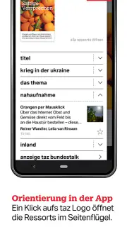 taz screenshot 4