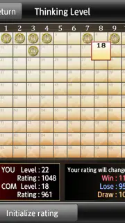 The Chess - Crazy Bishop - screenshot 2
