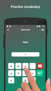 Tobo Bulgarisch Lernen, Wörter screenshot 4