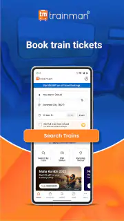 Trainman - Train booking app screenshot 2