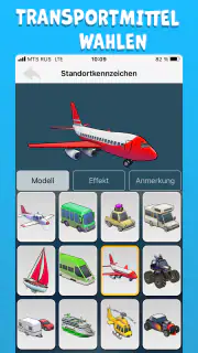 TravelBoast™: Meine Routen 3D screenshot 2