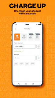 UPTCL– App Up Your Life! screenshot 2