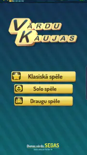 Vārdu Kaujas screenshot 1