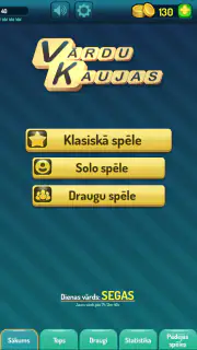 Vārdu Kaujas screenshot 7