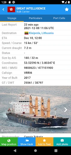 VesselFinder screenshot