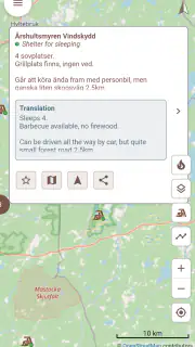 Vindskyddskartan (Shelter Map) screenshot 1