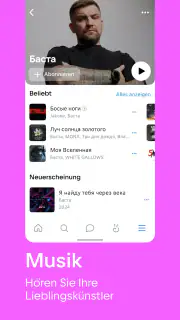 VK: Soziales Netzwerk & Anrufe screenshot 3