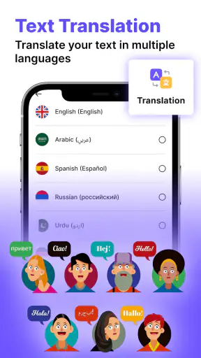 Voice SMS Typing: SMS by Voice screenshot