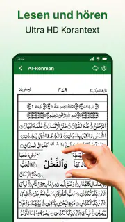 Vollständiger Koran Sharif screenshot 3