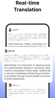 Votars -AI Transcribe&Organize screenshot 2