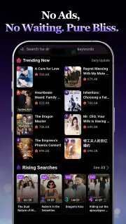 Watch ShortTV screenshot 2