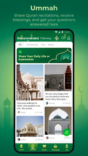 WeMuslim: Athan, Qibla&Quran screenshot