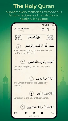 WeMuslim: Athan, Qibla&Quran screenshot