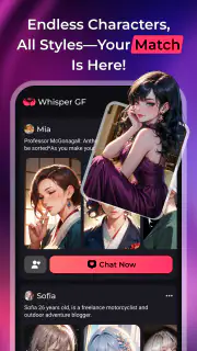 WhisperGF:Always Near You screenshot 4
