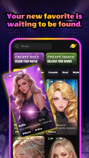 WildGirl-Feel the Unexpected screenshot 2