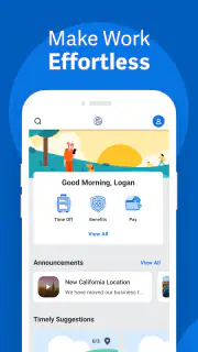 Workday screenshot 1
