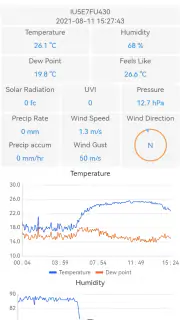 WSView Plus screenshot 2