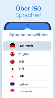 XÜbersetzer - Bild, Foto, PDF screenshot 3