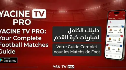 YACINE TV screenshot 7