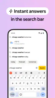 Yandex Browser screenshot 2