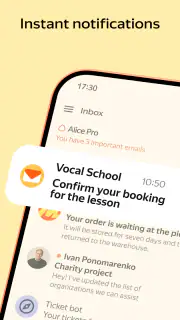 Яндекс Почта screenshot 4