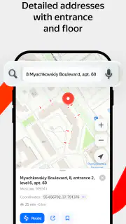 Yandex Maps and Navigator screenshot 8