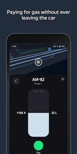 Yandex Navigator screenshot
