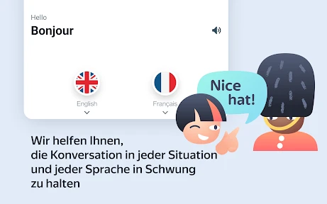 Yandex Translate screenshot