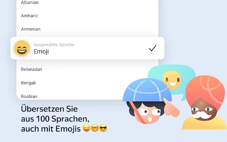 Yandex Translate screenshot